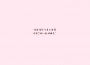 英雄联盟总决赛赛程-一个人的加时，莫德里奇在美加墨世界杯生死战中完成致命一击，丹麦险胜伊朗