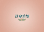 LOL赛事-那一刻，世界记住了一个名字，努涅斯—2026世界杯揭幕战，匈牙利以唯一的方式击败加拿大