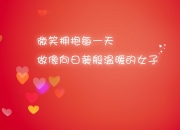 英雄联盟总决赛时间-寒夜中的东南亚风暴，塔雷米压哨绝杀，泰国5-4撕裂芬兰，2026世界杯B组上演史诗逆转