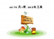 LOL赛事-当孤勇者遇上精密齿轮，2026世界杯E组，吉鲁式反击如何撕碎乌拉圭的钢铁防线？