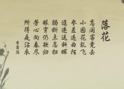 -很有戏剧张力，我们先把思维铺开，再定标题