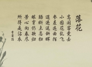 -很有戏剧张力，我们先把思维铺开，再定标题