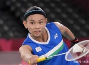 LOL决赛-丹麦队绝杀印尼队，戴资颖状态火热的简单介绍