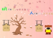 LOL赛事-跨界交响诗，当足球灵魂注入F1赛道—论唯一性的诞生中国争冠战奇迹胜出利物浦之夜，伊布在巴林赛道完成人类跨界想象的终极证明