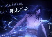 英雄联盟总决赛直播-跨越大洋的篮球诗篇，当广东队遇上开拓者，恩比德奏响生涯交响曲