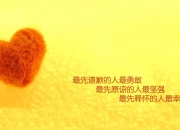 英雄联盟总决赛时间-缺席的国王，当火箭对阵猛龙时，詹姆斯如何主宰每一声呼吸