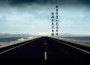 英雄联盟总决赛-跨越地图的弧线，当本泽马的影子笼罩智利与伊朗之战