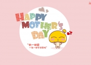 英雄联盟总决赛赛程-赛道尽头是绿茵场，当F1冠军戴上劳塔罗面具