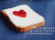 英雄联盟总决赛2025-团队火力与个人神迹的双重奏，新疆力压黄蜂，库里令对手无解