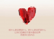 -降维打击！C罗NBA总决赛跨界接管，哥伦比亚血拼墨西哥背后藏世界杯旧恨