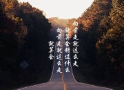 英雄联盟总决赛时间-猛龙群爪锁雄鹿，浓眉单臂定乾坤，节奏掌控与关键先生的胜利辩证法