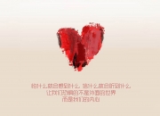 LOL决赛-当蓝色成为闪电的图腾，从拉巴斯高原到圣西罗，特奥与亚特兰大共同书写的征服新解