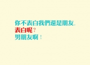 英雄联盟总决赛直播-星空下的双核战记，当马里洪流冲垮红军铁壁，坎特于废墟中点亮灯塔