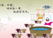 LOL赛事-燃烧的塞维利亚，奥运周期最后一战，巴西的光明与诅咒