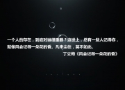 LOL决赛-构思与扩展