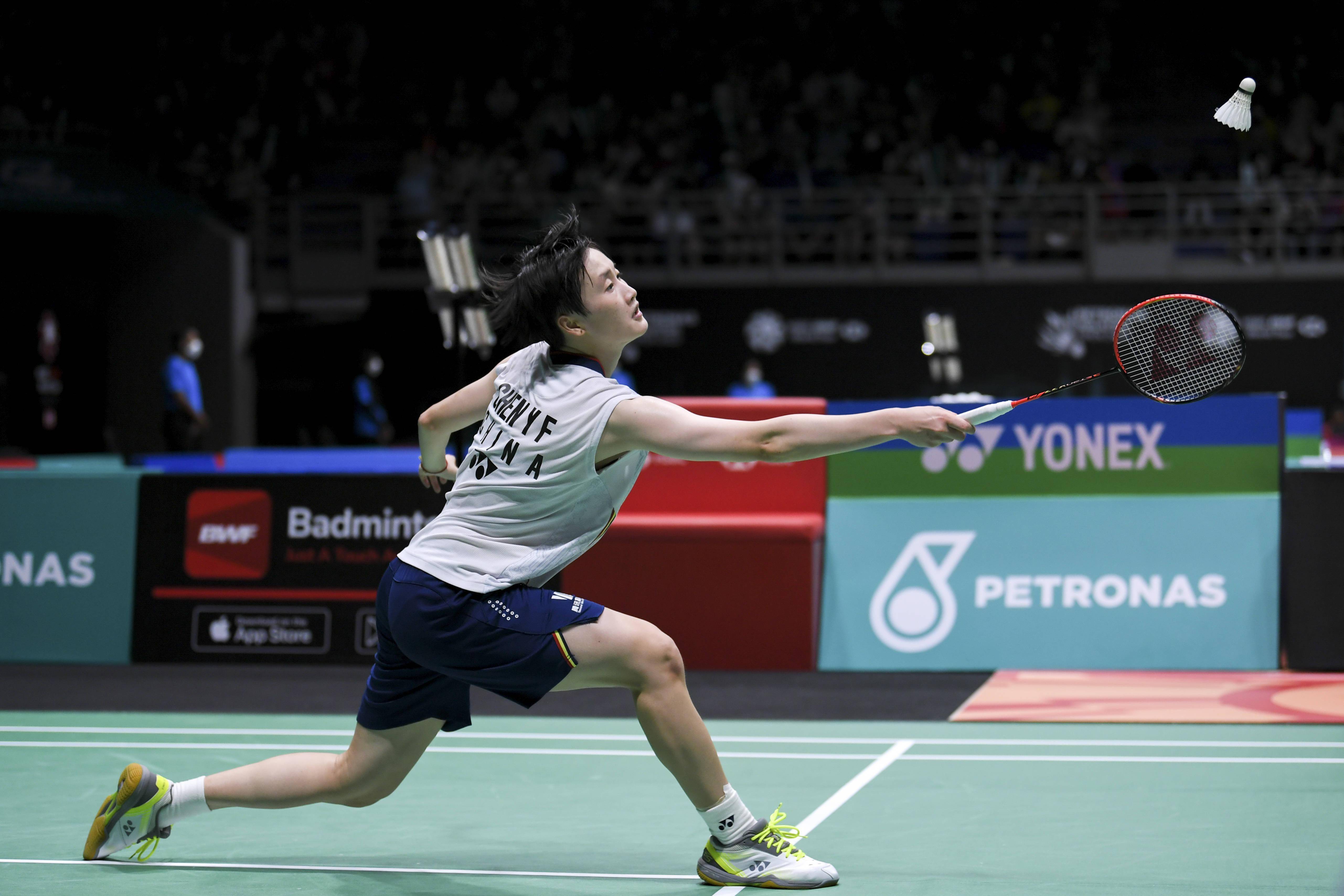 关于法国队力克马来西亚队，陈雨菲惊艳四座的信息