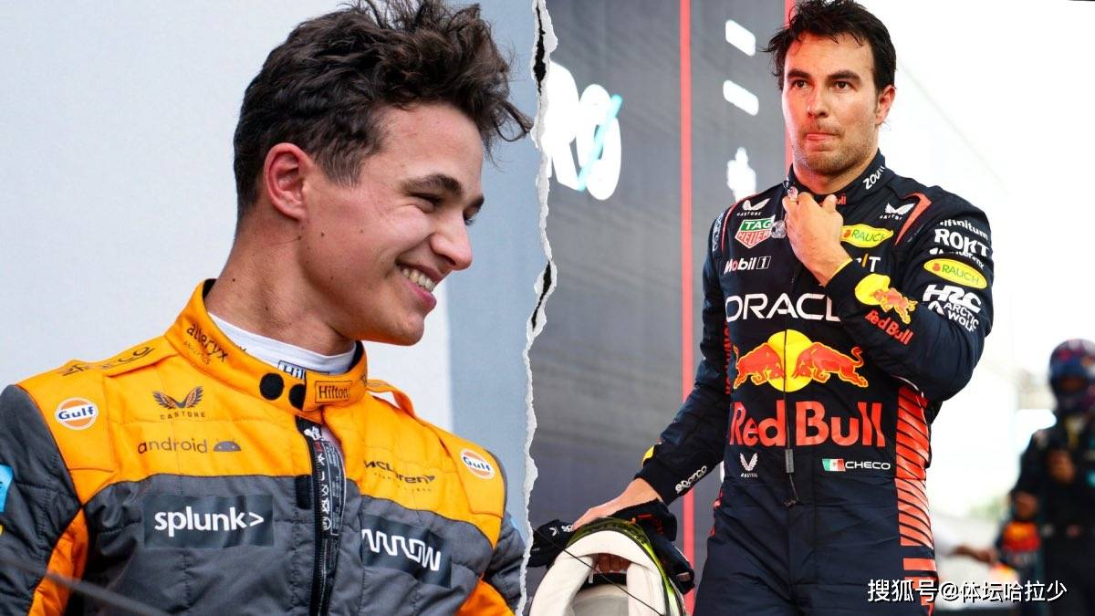 索伯车队碾压红牛二队，诺里斯扛起全队的简单介绍