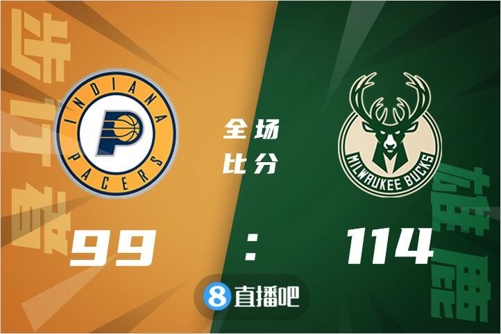 辽宁队逆转步行者,霍勒迪关键制胜 辽宁队逆转步行者,霍勒迪关键制胜