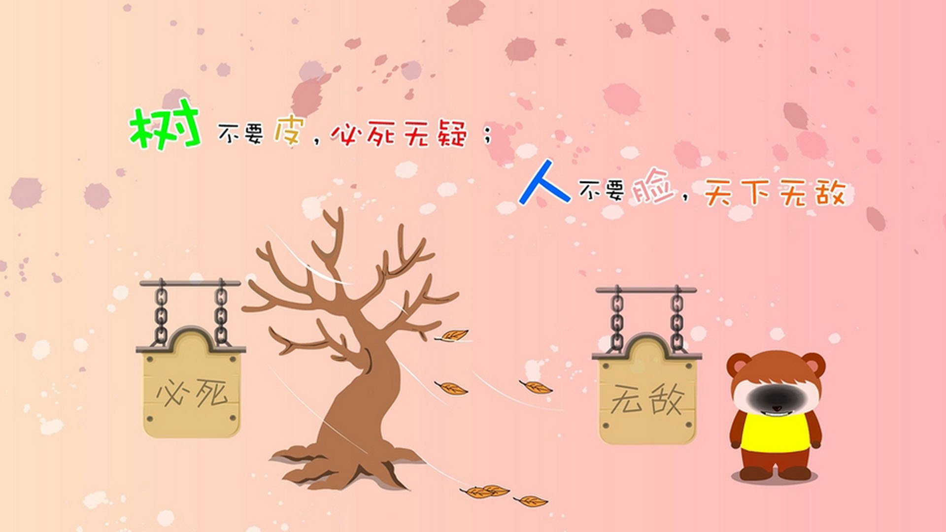 跨界交响诗，当足球灵魂注入F1赛道—论唯一性的诞生中国争冠战奇迹胜出利物浦之夜，伊布在巴林赛道完成人类跨界想象的终极证明