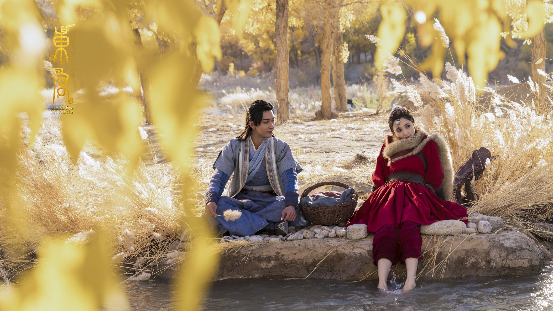 大雪中的北欧刺客，布雷默一锤定音，芬兰终结皇家社会欧战悬念