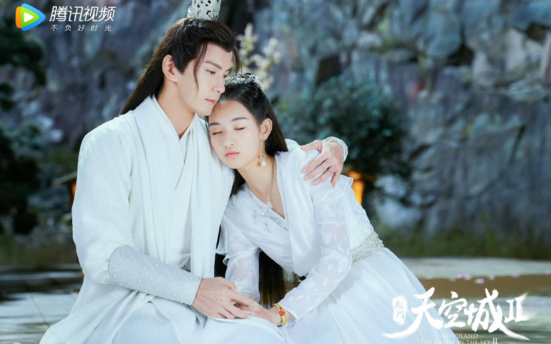 加时英雄与欧冠王者，里昂和罗德里戈的传奇之夜