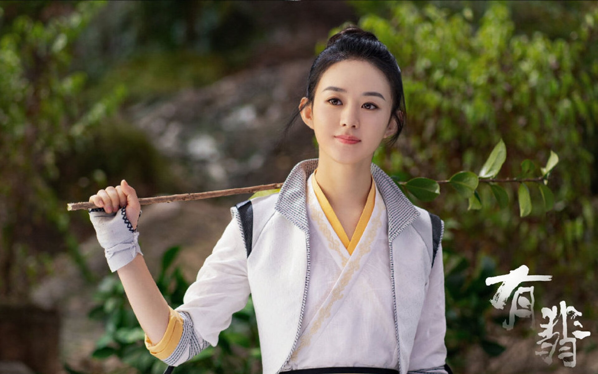 终场哨响前33分钟，当范戴克的名字响彻永恒之城