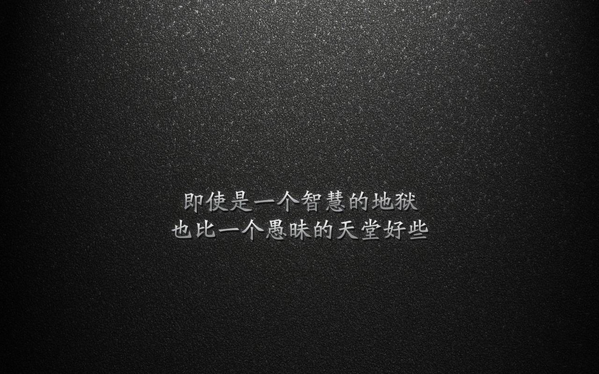 世界熄灭时，野火独自燃起，记小伊布加时一箭封喉