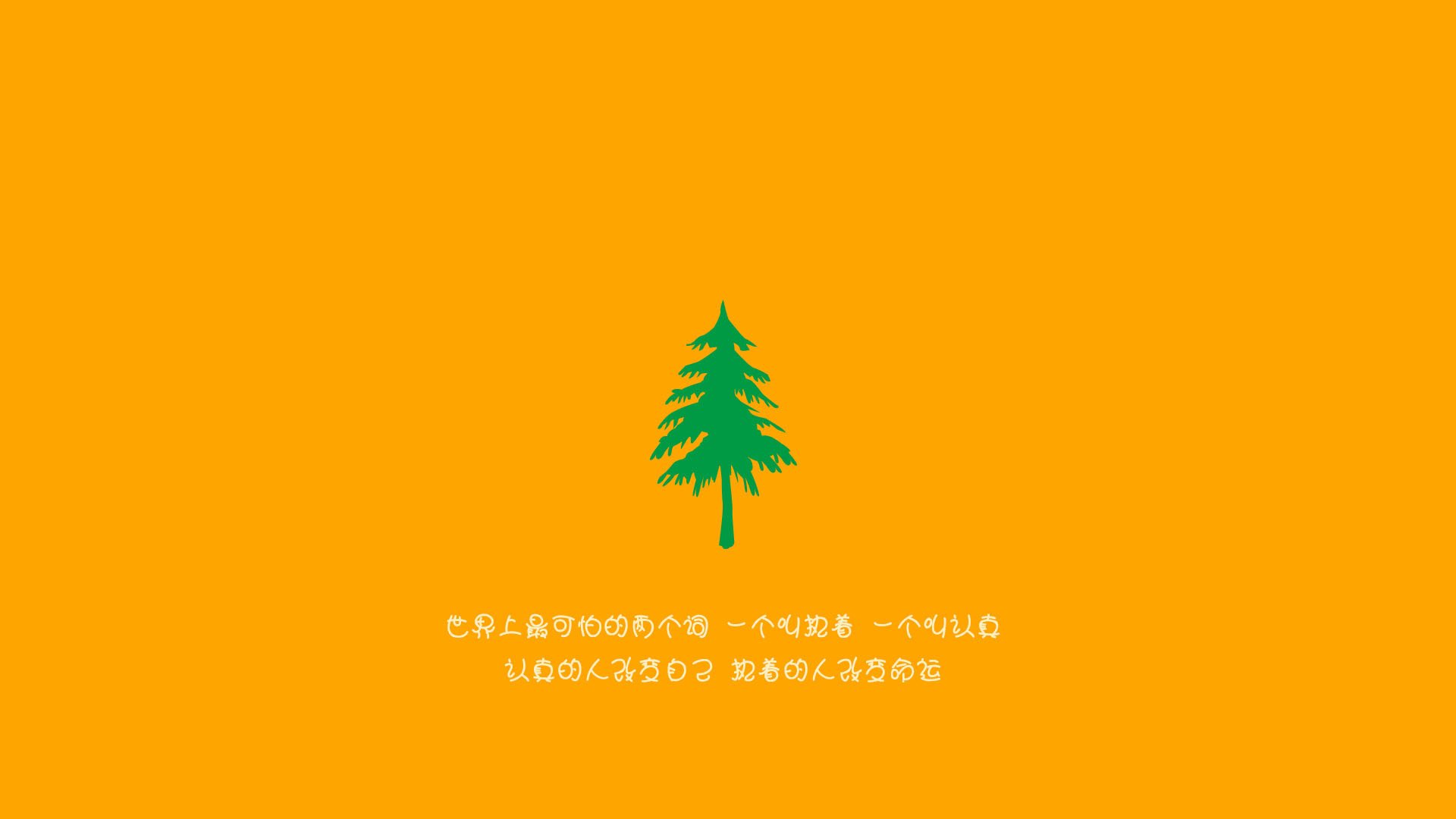 潜航的意志，黄潜艇强行终结哥斯达黎加，巴尔韦德的冠军级战术演绎