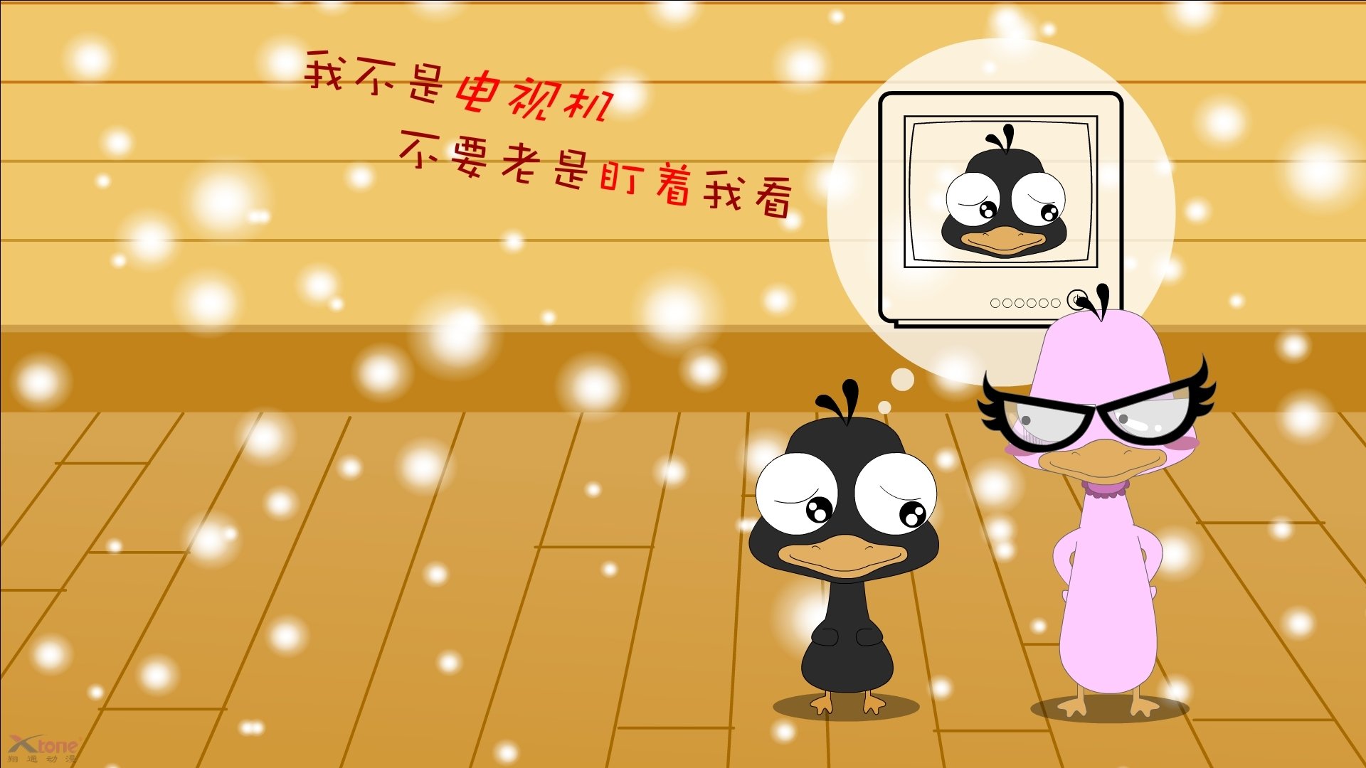 降维打击，当伊朗式压制遇见篮球场上的德布劳内时刻