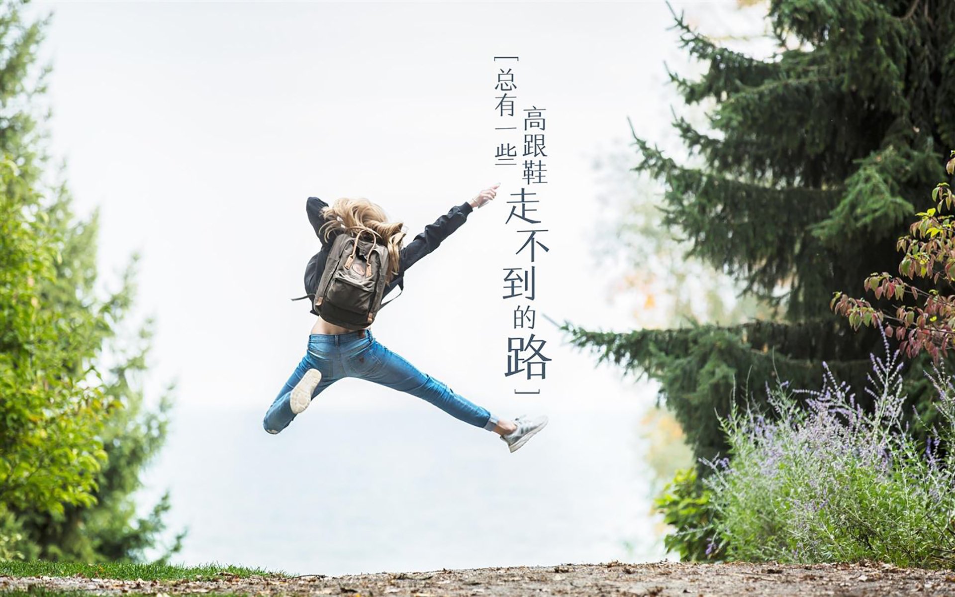 猎鹰掠翡翠岛，当亚特兰大之翼掀翻爱尔兰迷雾，C罗以脊梁扛起破碎的天空