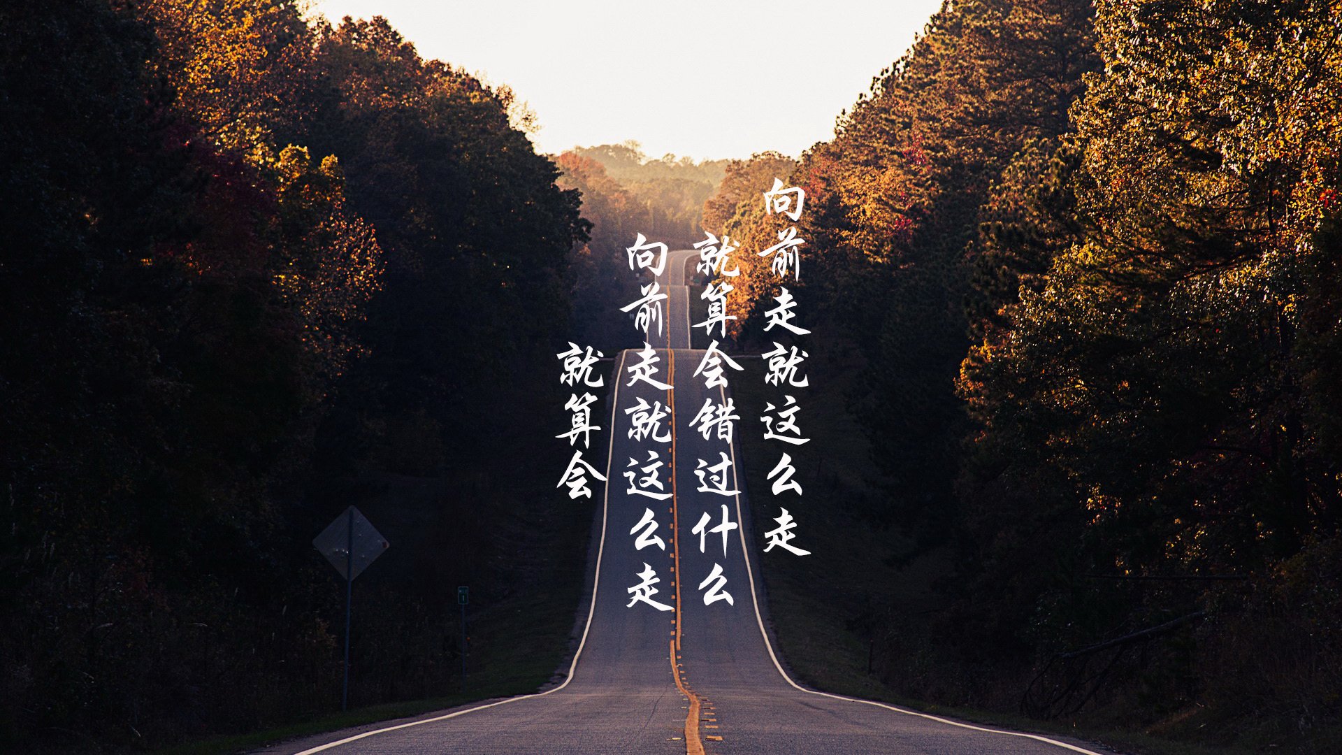 猛龙群爪锁雄鹿，浓眉单臂定乾坤，节奏掌控与关键先生的胜利辩证法