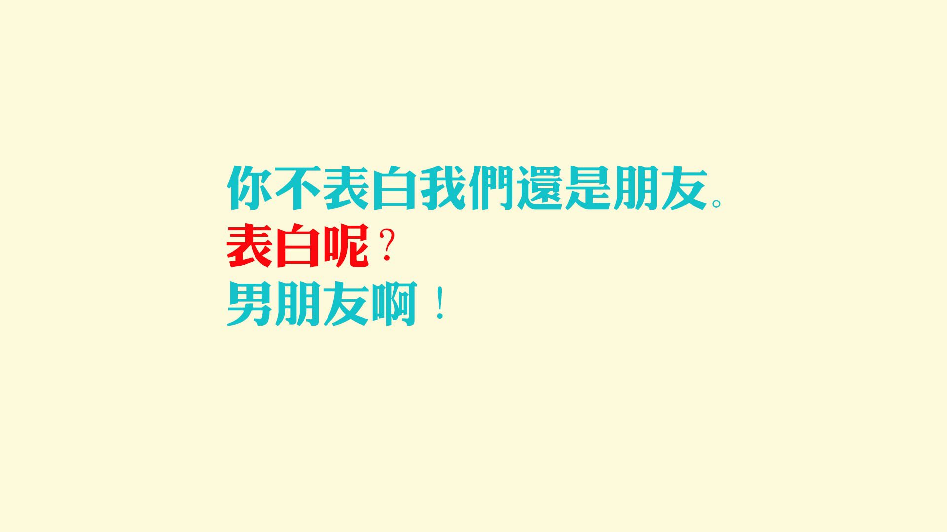 星空下的双核战记，当马里洪流冲垮红军铁壁，坎特于废墟中点亮灯塔