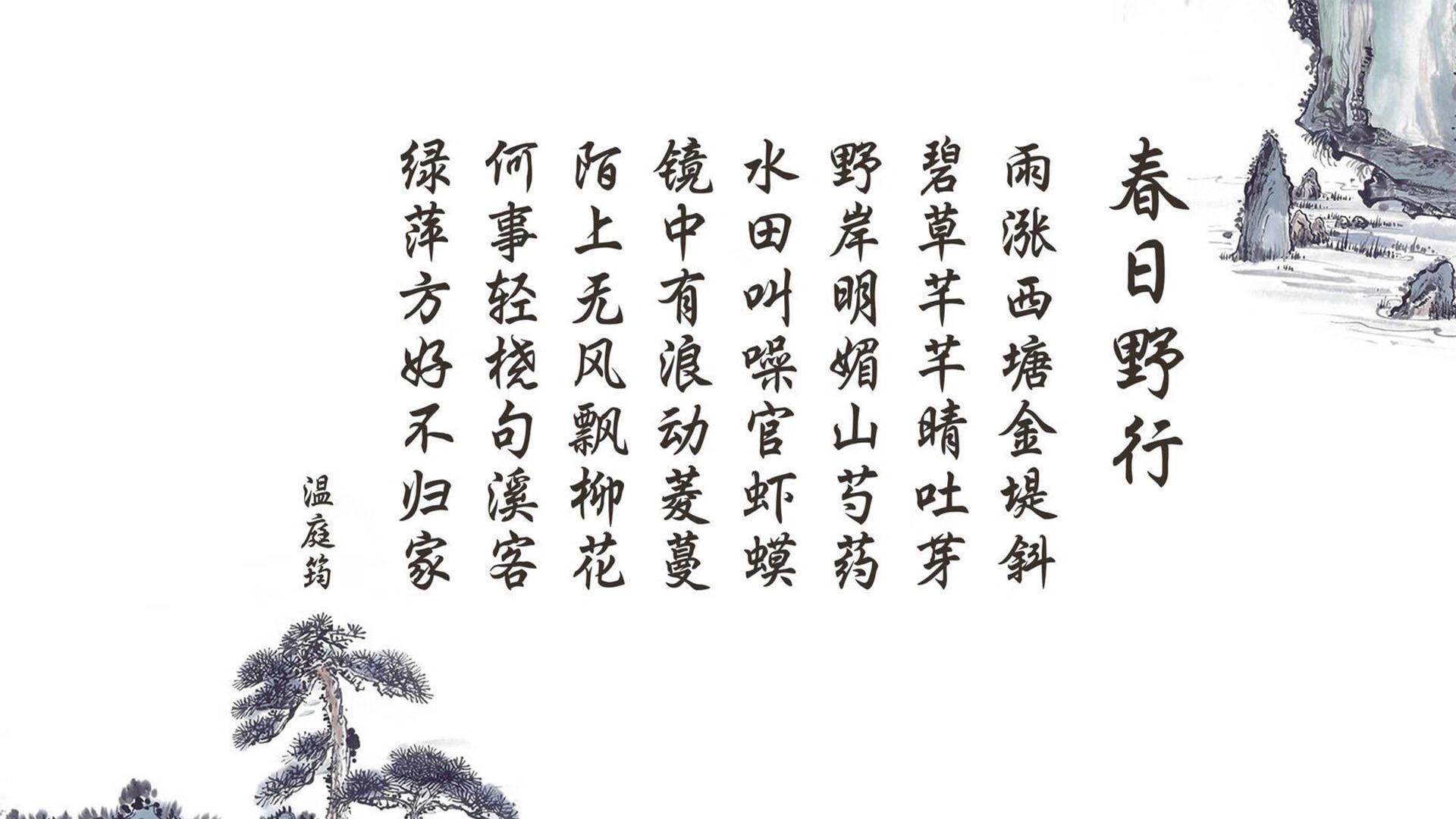 英伦绝杀与摩洛哥魔术,2026世界杯G组,一场被齐耶赫光芒照亮的宿命对决