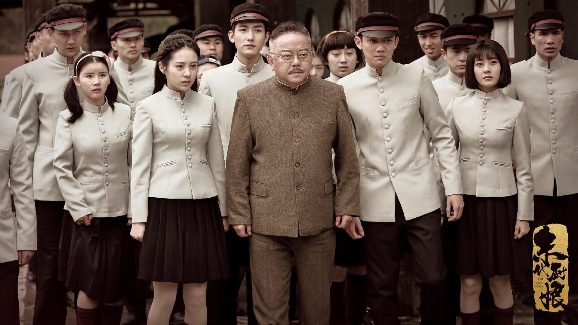 南美铁骑的叹息,2026世界杯A组关键战,澳大利亚如何用铜墙铁壁粉碎厄瓜多尔奇迹