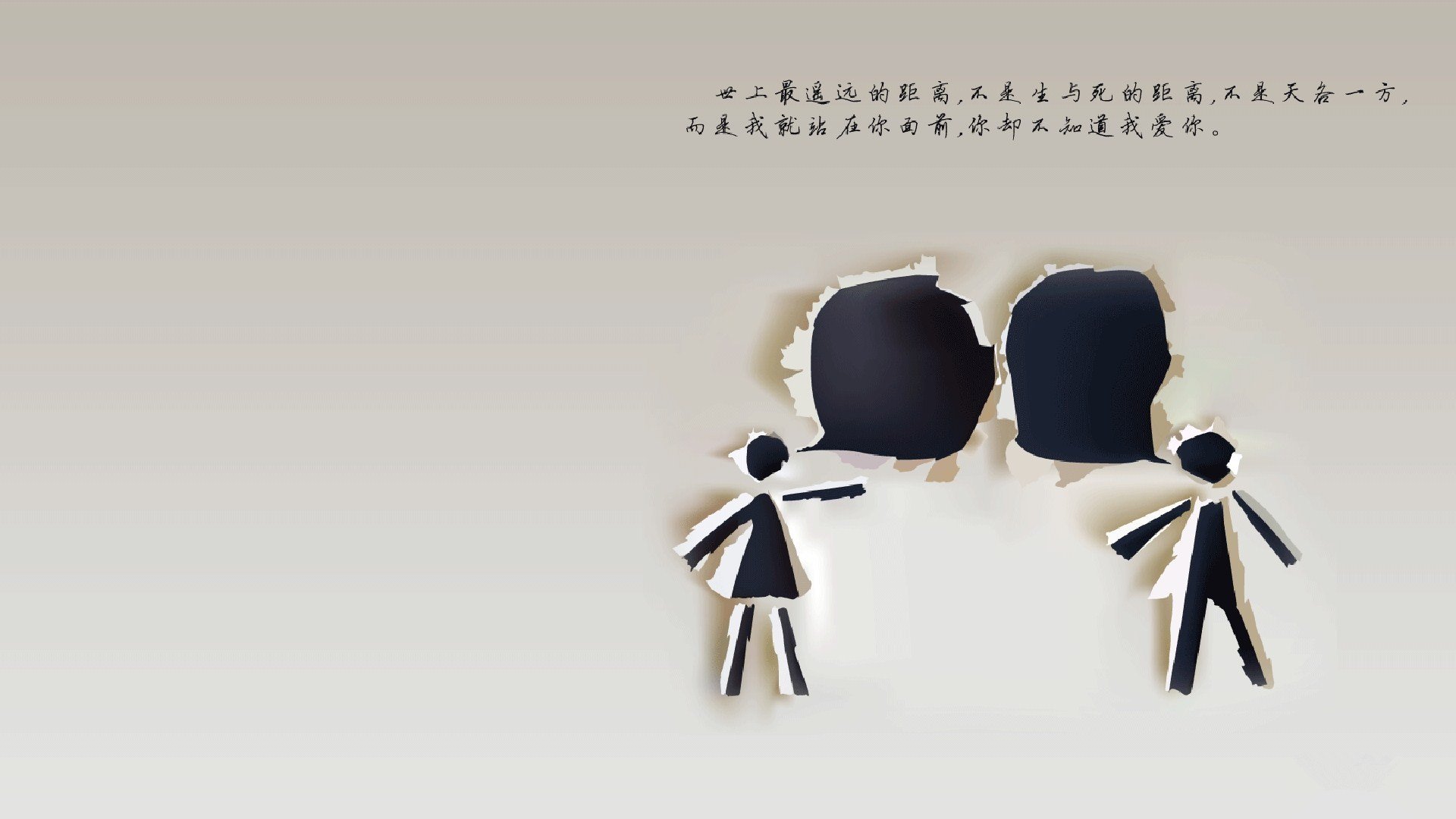 蓝衣军团的闪电回击,2026世界杯H组,加维如何用一脚精准长传撕裂秘鲁防线