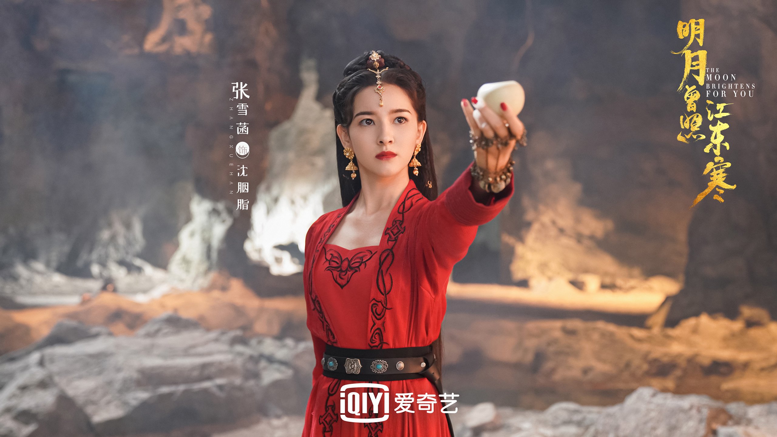 唯一奇迹，2026世界杯H组，秘鲁碾压意大利，哈基米与替补奇兵共铸冷门之夜