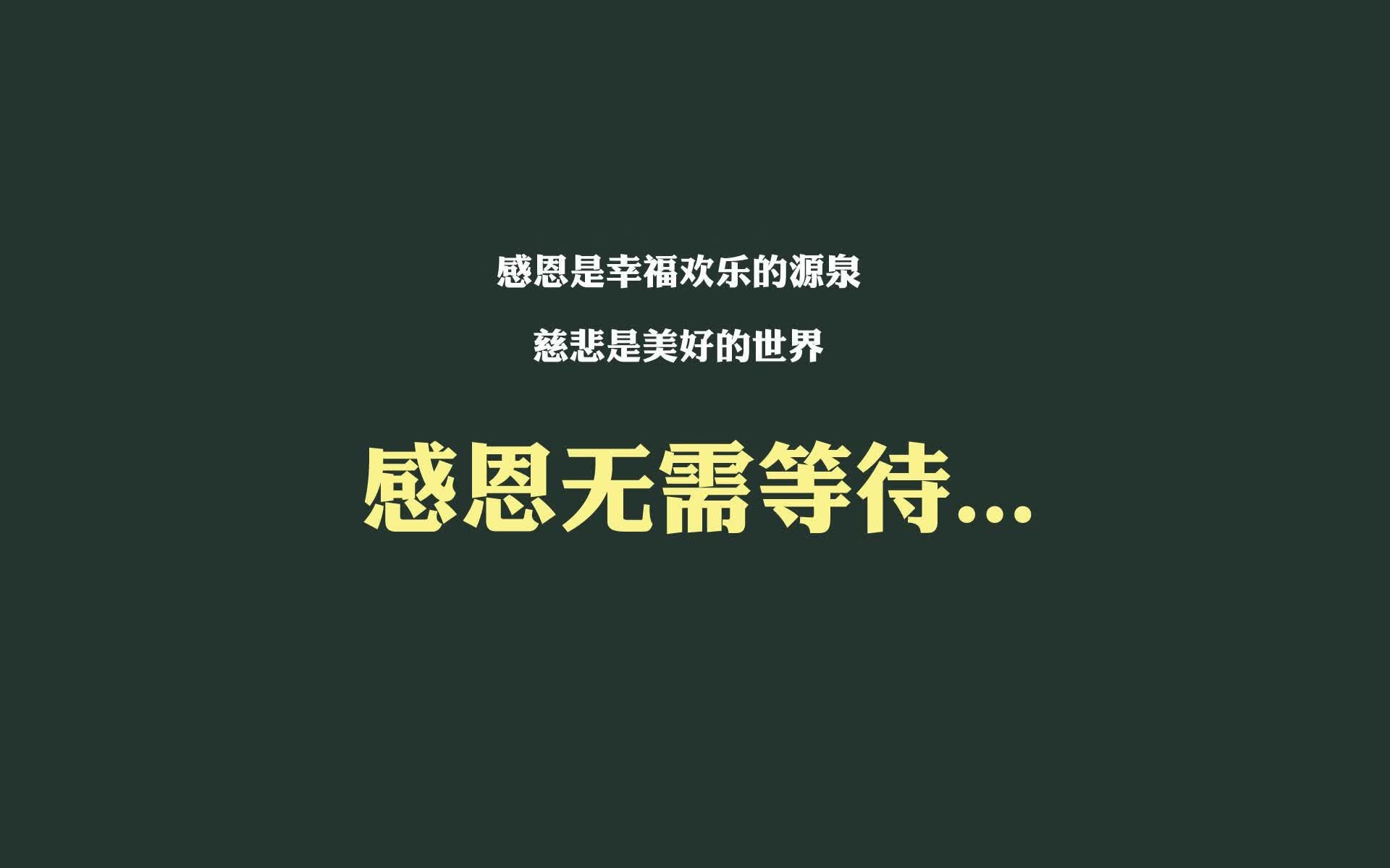 绝境中的致命一击，瑞典如何在世界杯关键积分战中用战术成功锁死阿联酋，登贝莱一剑封喉