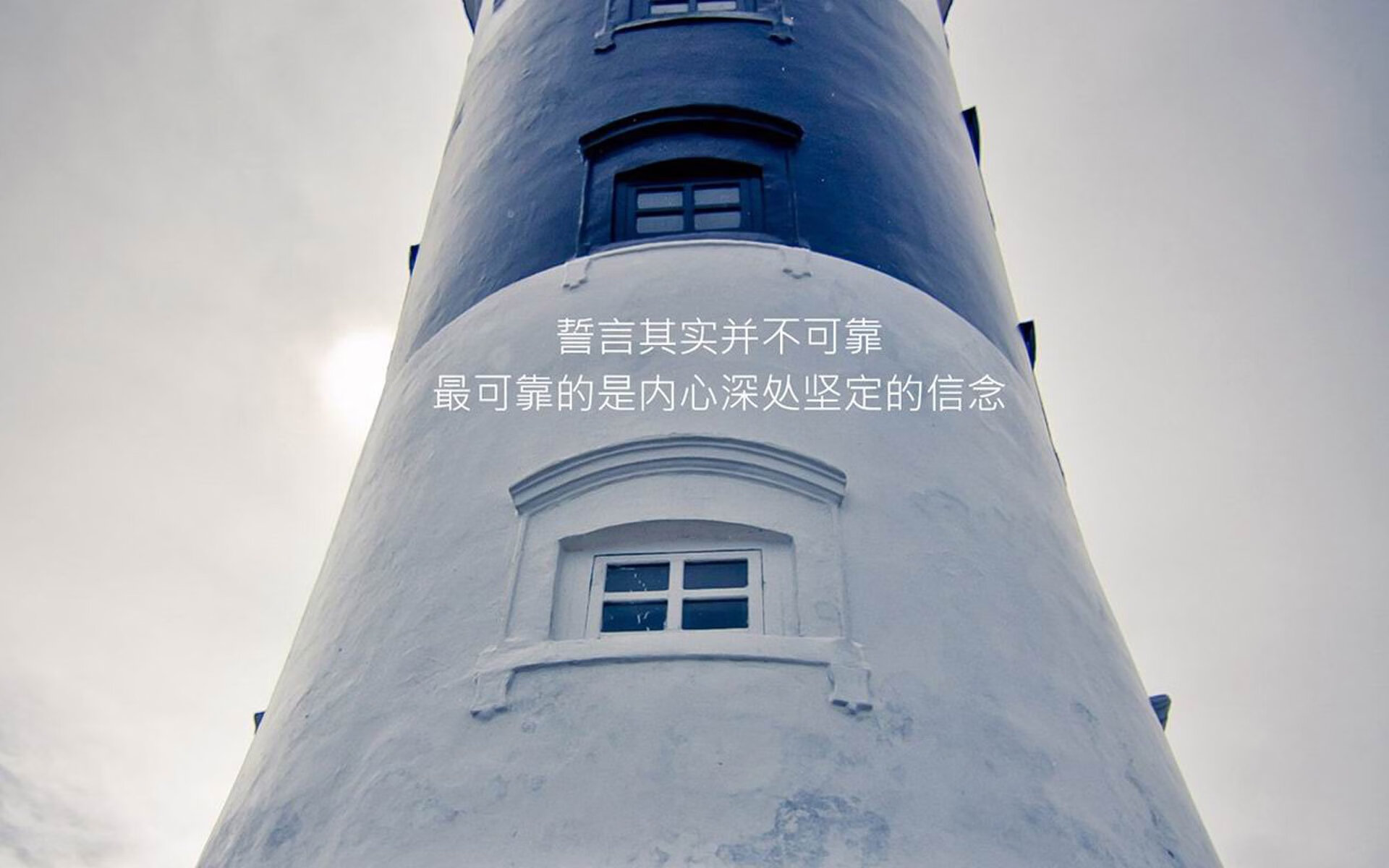 橙色风暴中的致命一击，久保建英终结荷兰压制，捷克防线铸就2026世界杯经典逆转