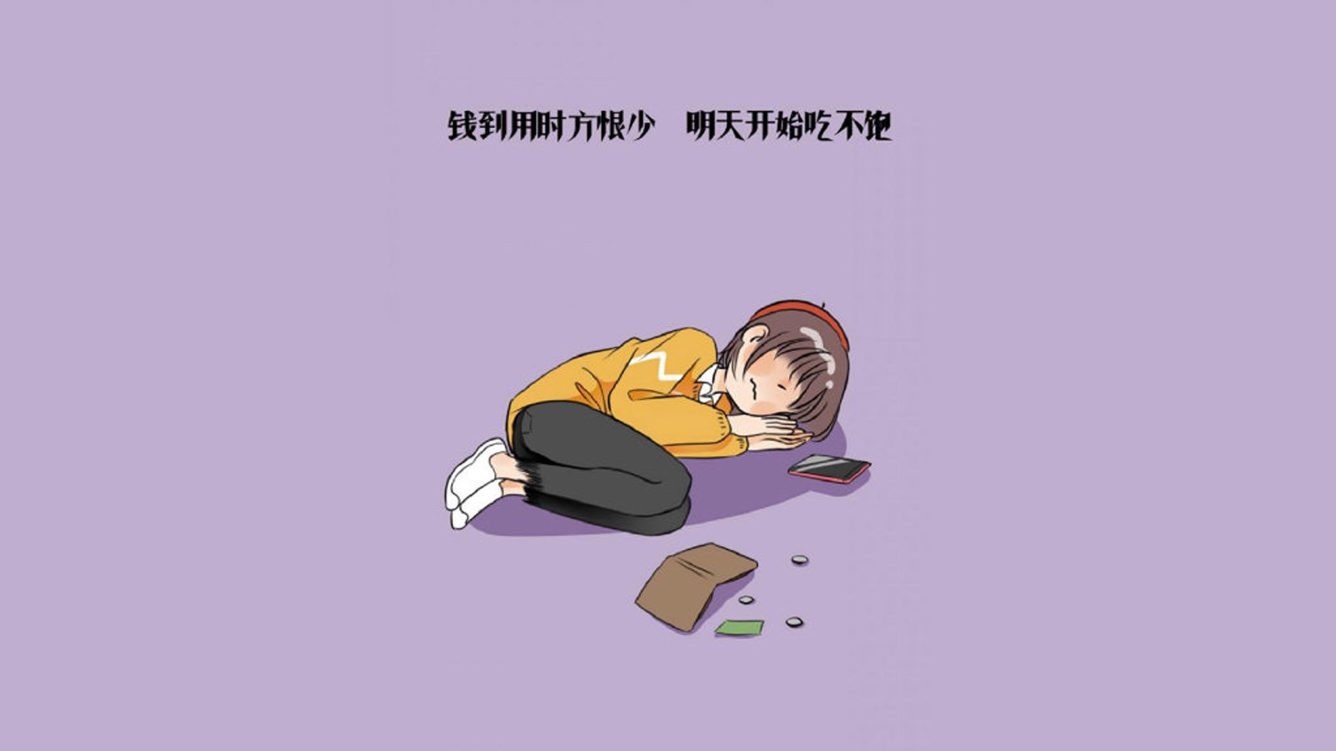 绿茵场上的独奏与共鸣，当波兰战车碾过哥斯达黎加，萨内用表现定义关键