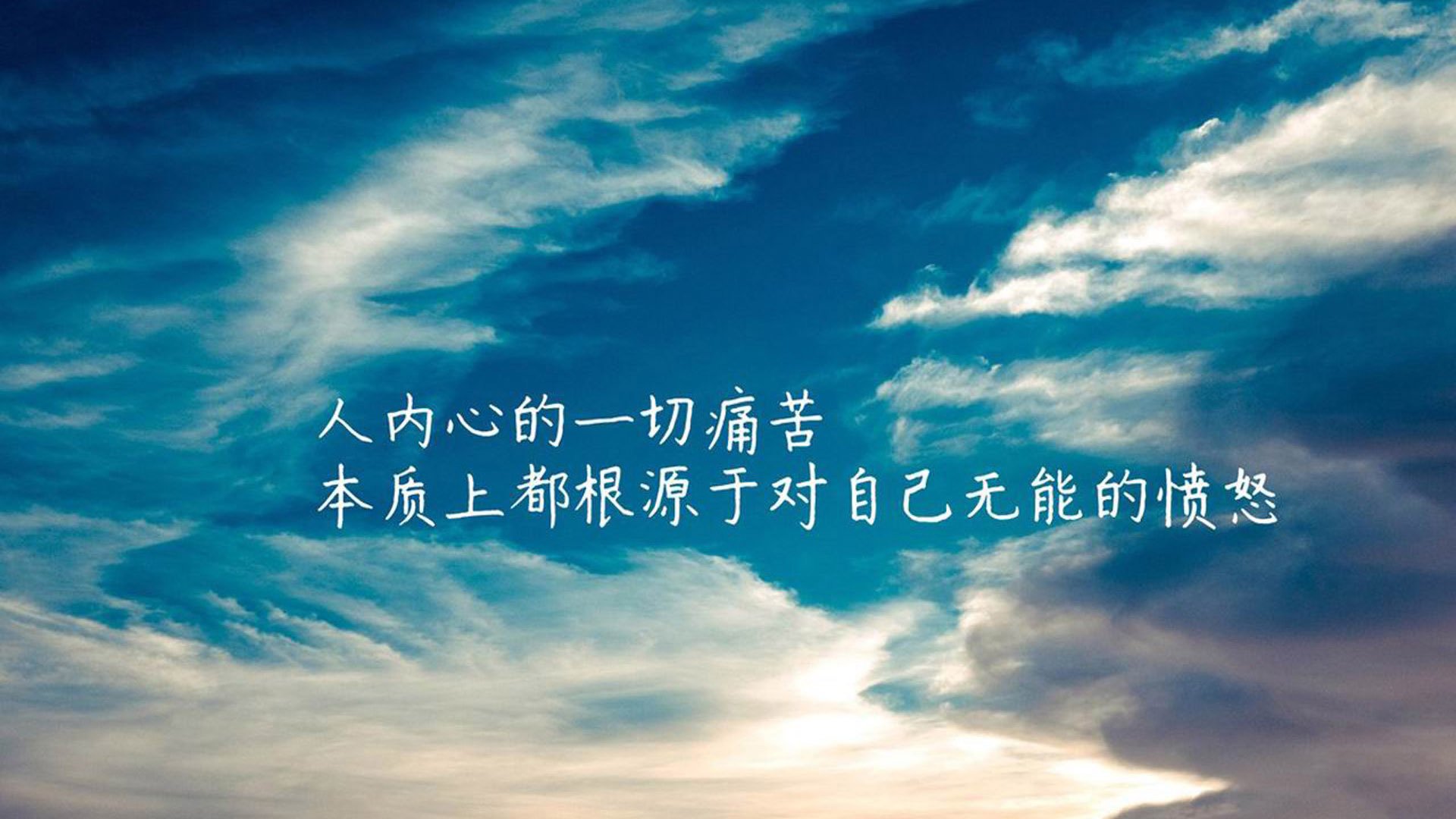 星星之火，2026世界杯揭幕战，罗马尼亚的坚韧与哈基米的孤胆光芒