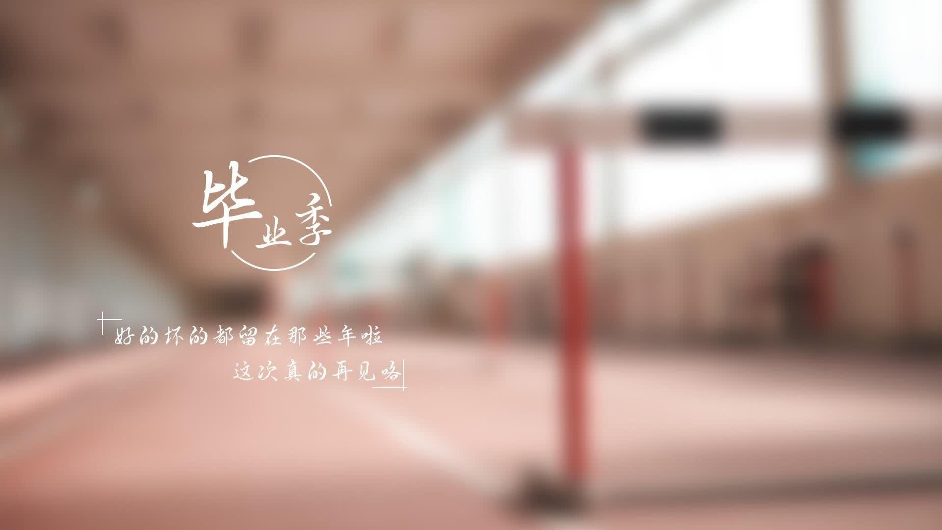 那一夜，星辰独照一个人，阿方索·戴维斯的致命一击与2026揭幕战的不朽神话
