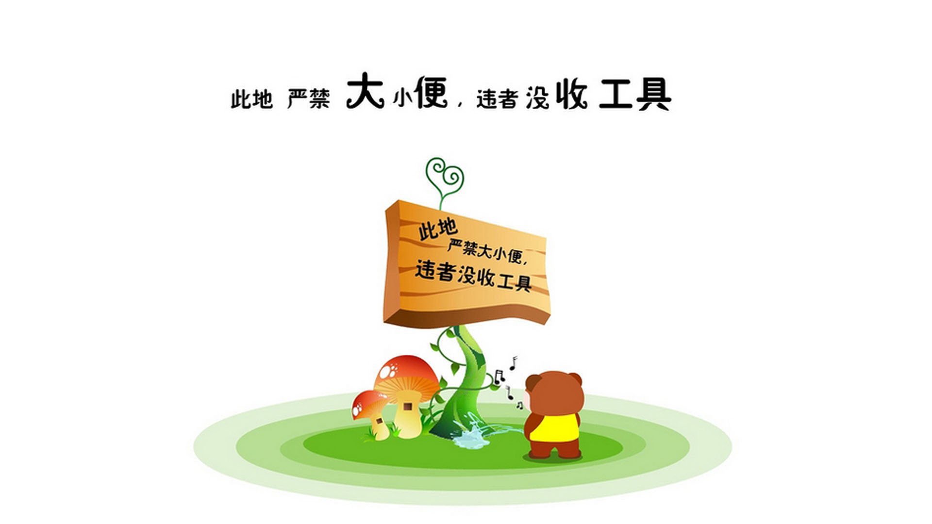 2026世界杯F组揭幕战，葡萄牙控场压制瑞士，格列兹曼独舞闪耀生死局