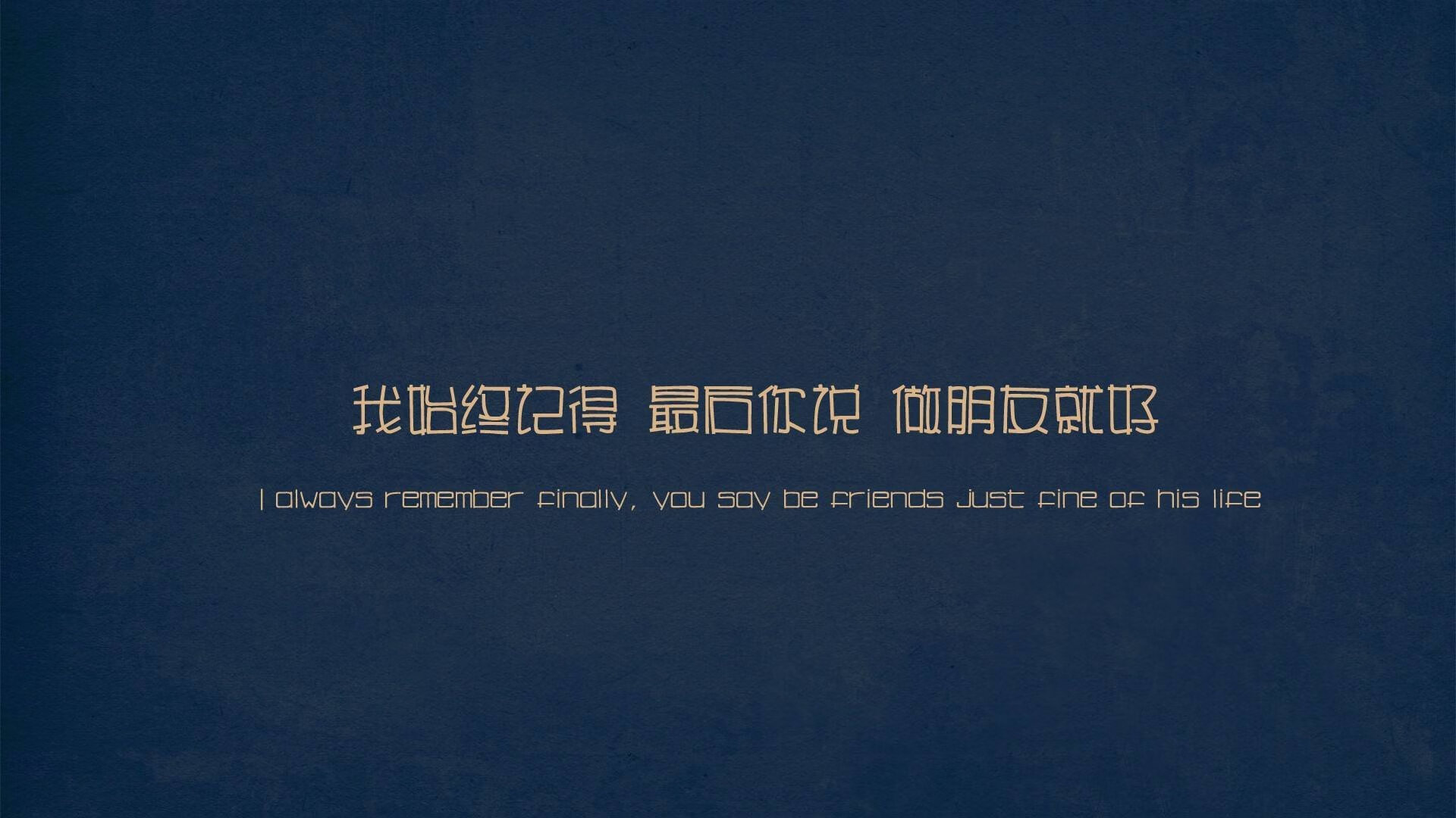 生死战中的唯一剧本，德布劳内神级调度，阿联酋铁骑踏碎泰国，替补奇兵一剑封喉