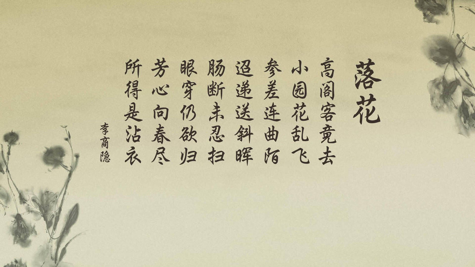 很有戏剧张力，我们先把思维铺开，再定标题