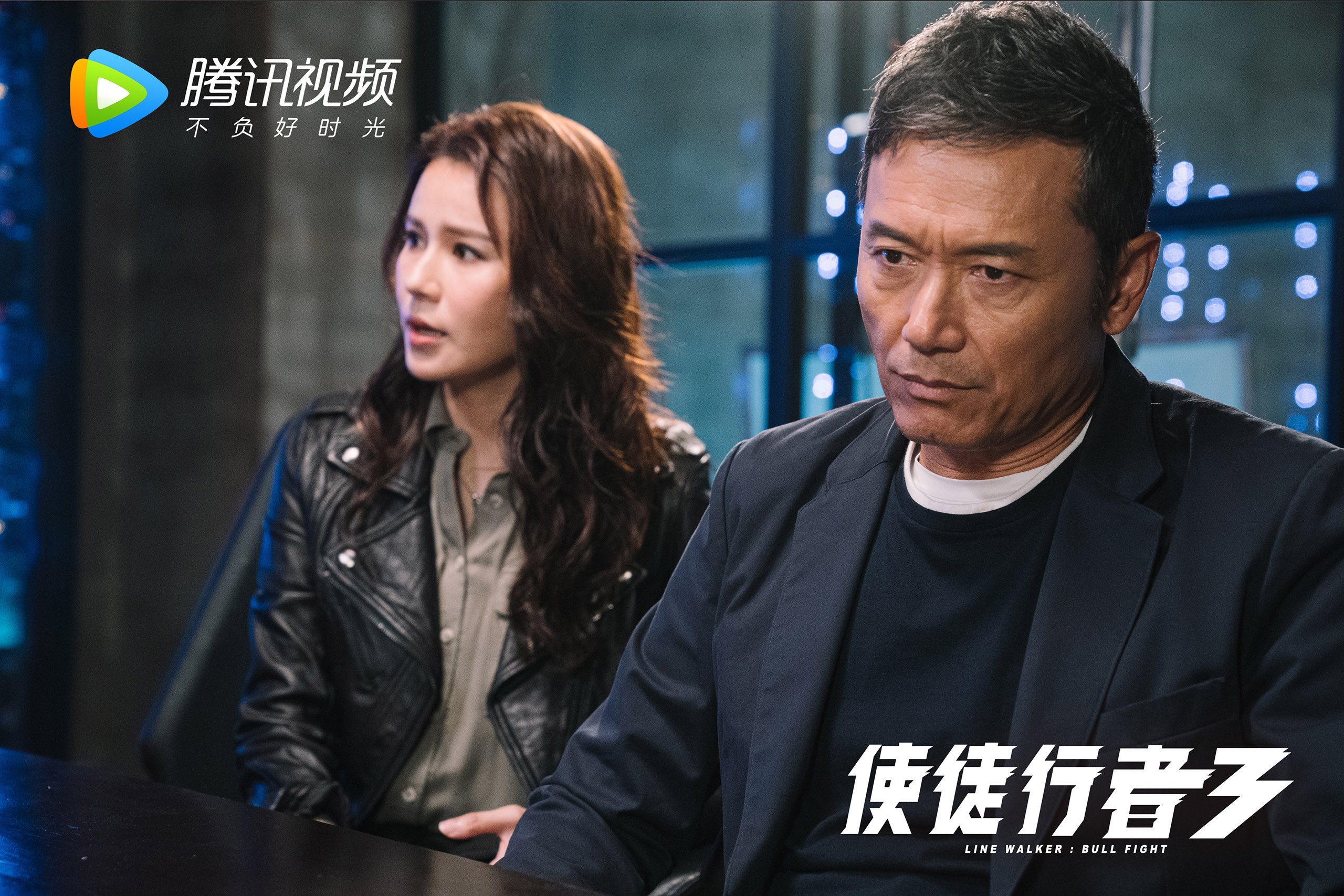 潘帕斯风暴与五盾铁骑，2026世界杯A组关键战，梅西绝代双骄，C罗铁血封王